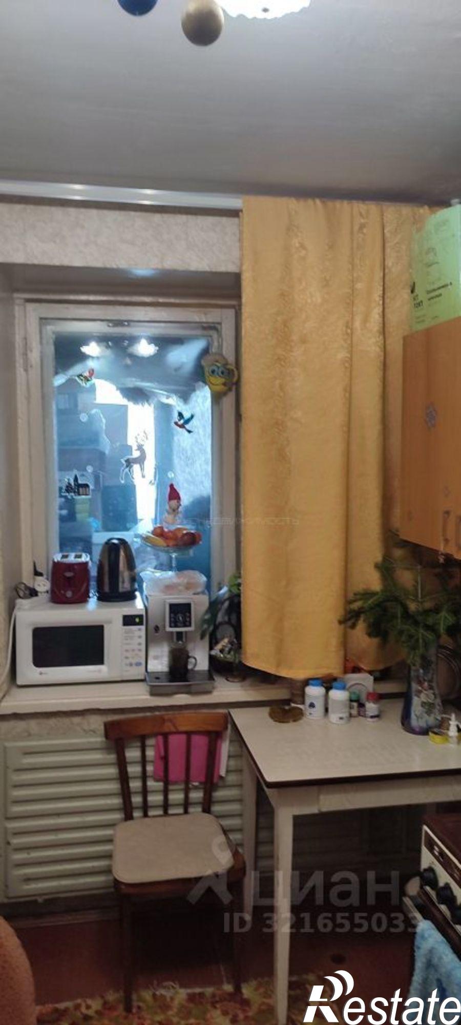 Купить квартиру за 3 450 000 рублей на Московская улица, 185