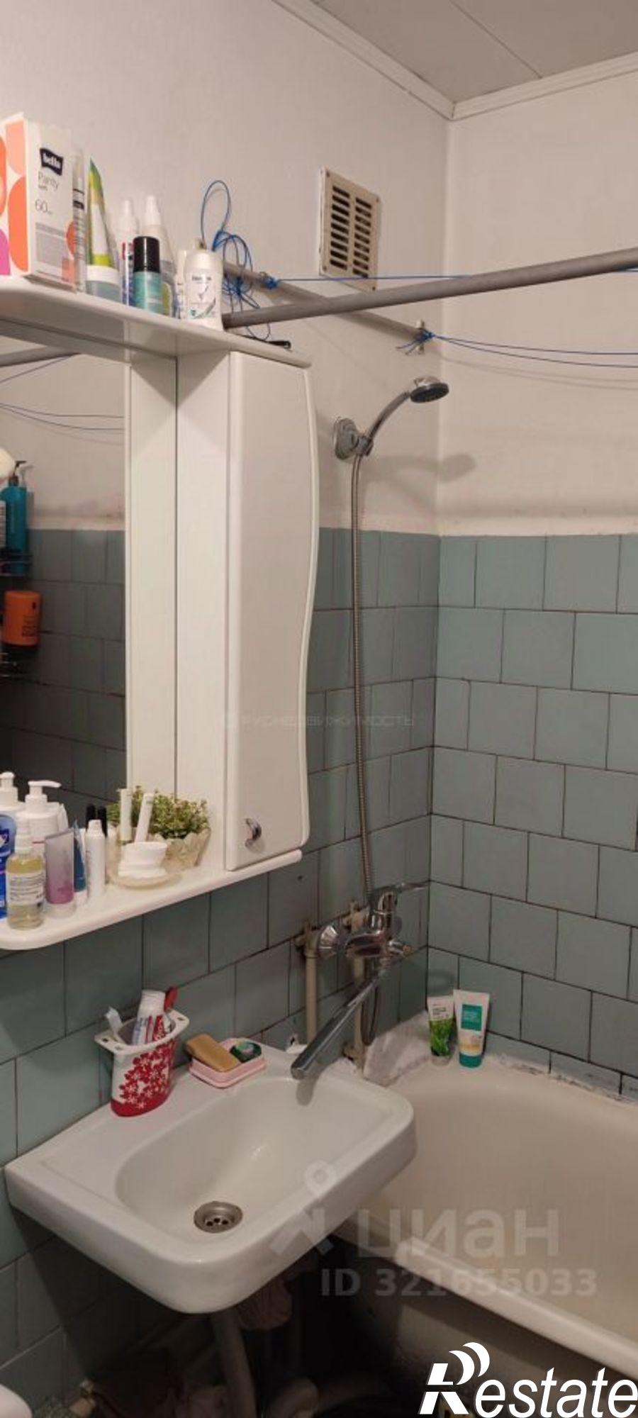 Купить квартиру за 3 450 000 рублей на Московская улица, 185