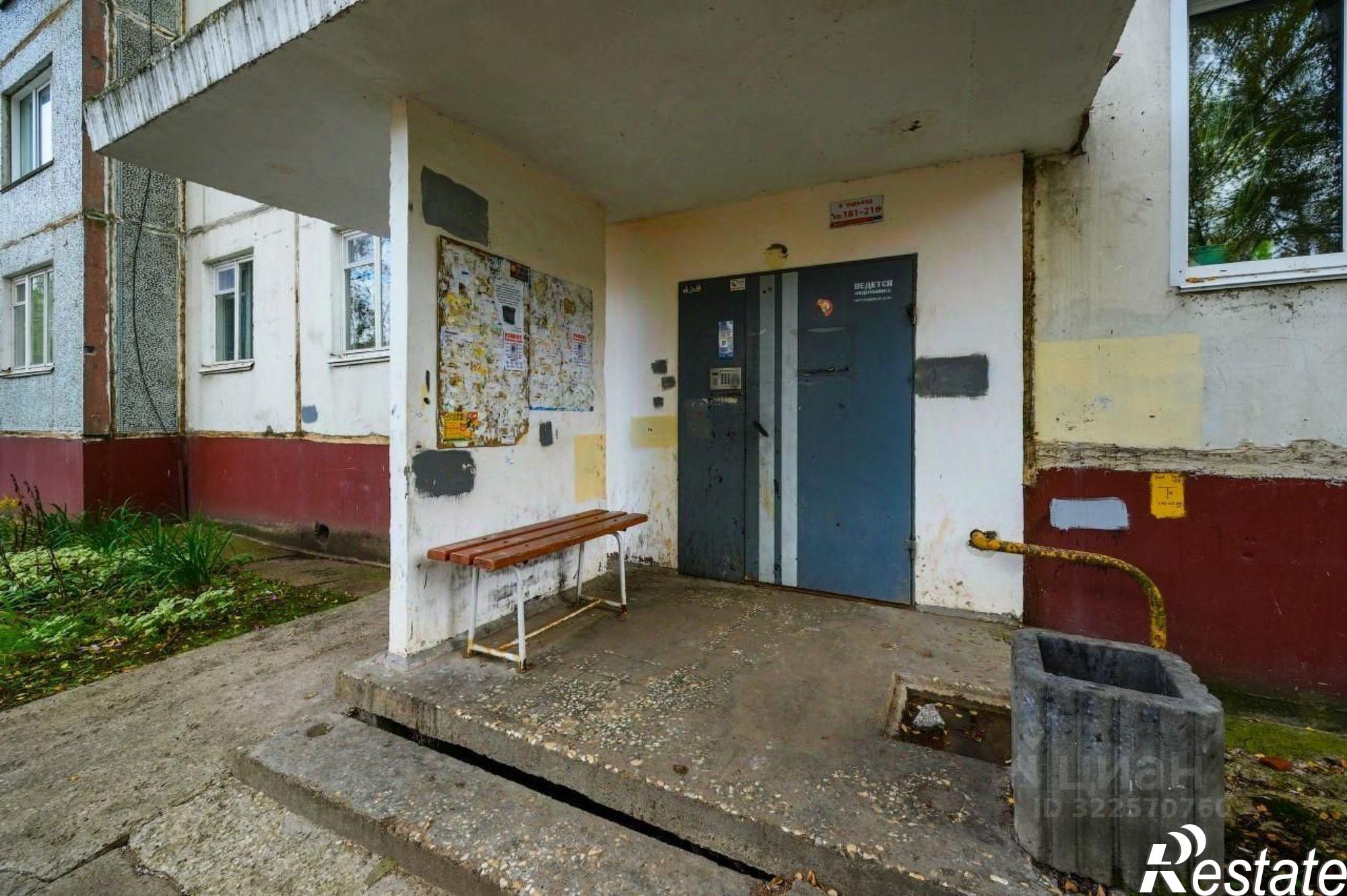 Купить квартиру за 5 250 000 рублей на ул Маршала И.С.Конева, 5