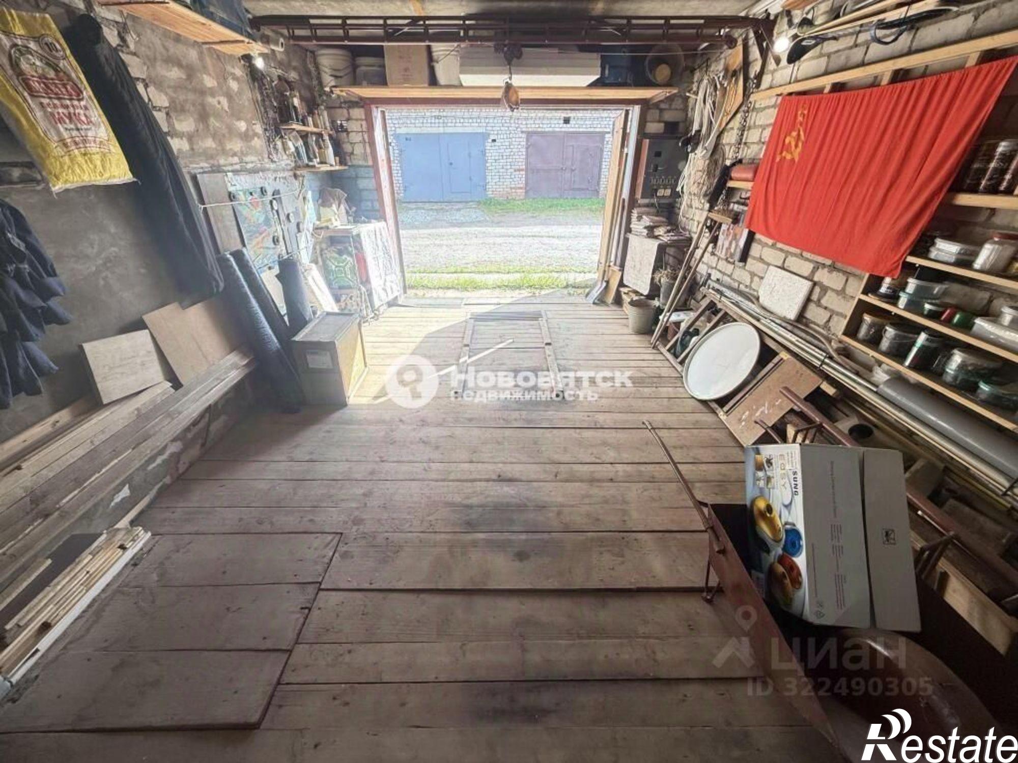 Купить гараж, место в паркинге за 544 560 рублей на Молодёжная улица, 10Г