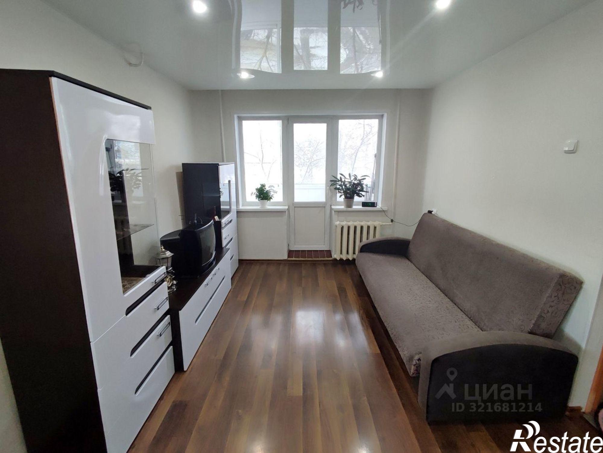 Купить квартиру за 2 700 000 рублей на Коммунистическая улица, 11