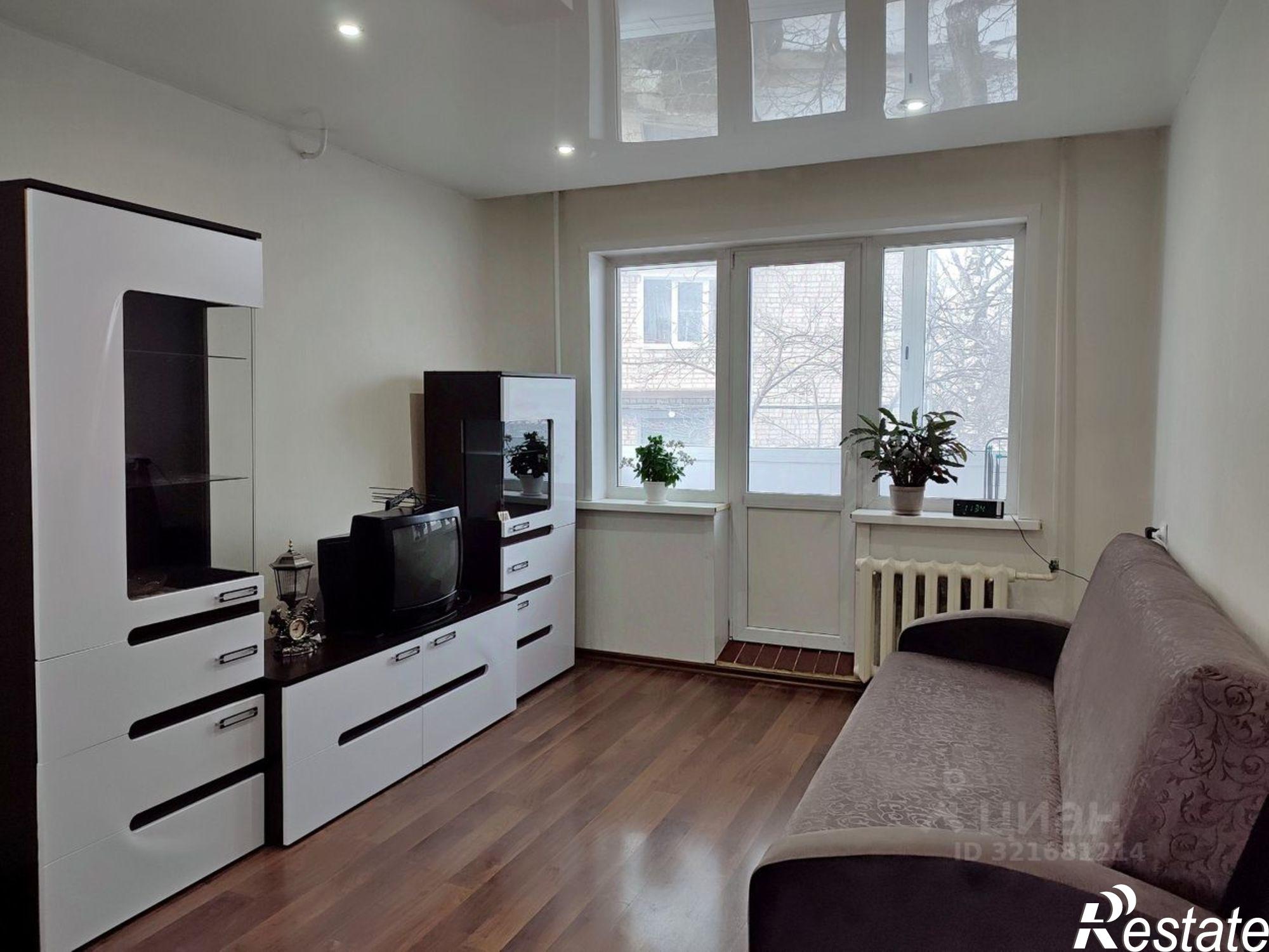 Купить квартиру за 2 700 000 рублей на Коммунистическая улица, 11