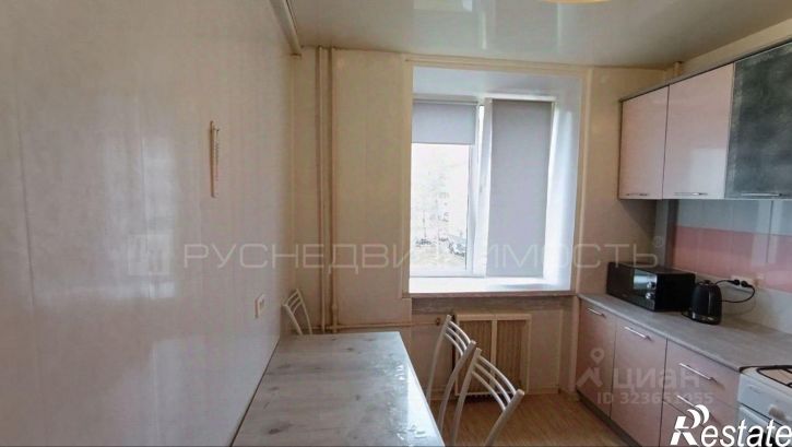 2-комн квартира улица Ленина, 6,  д. 6