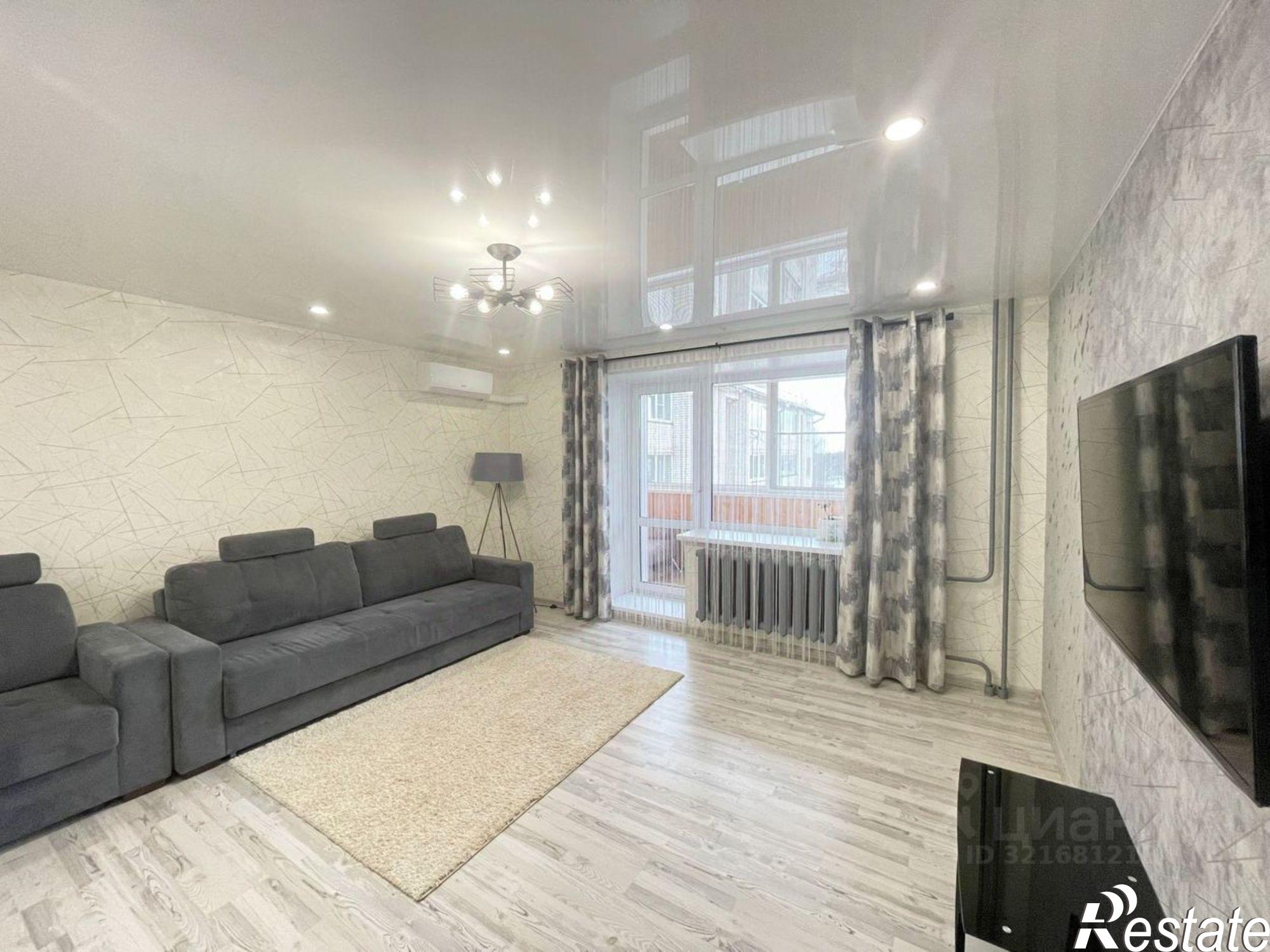 Купить квартиру за 7 500 000 рублей на улица Ленина, 12