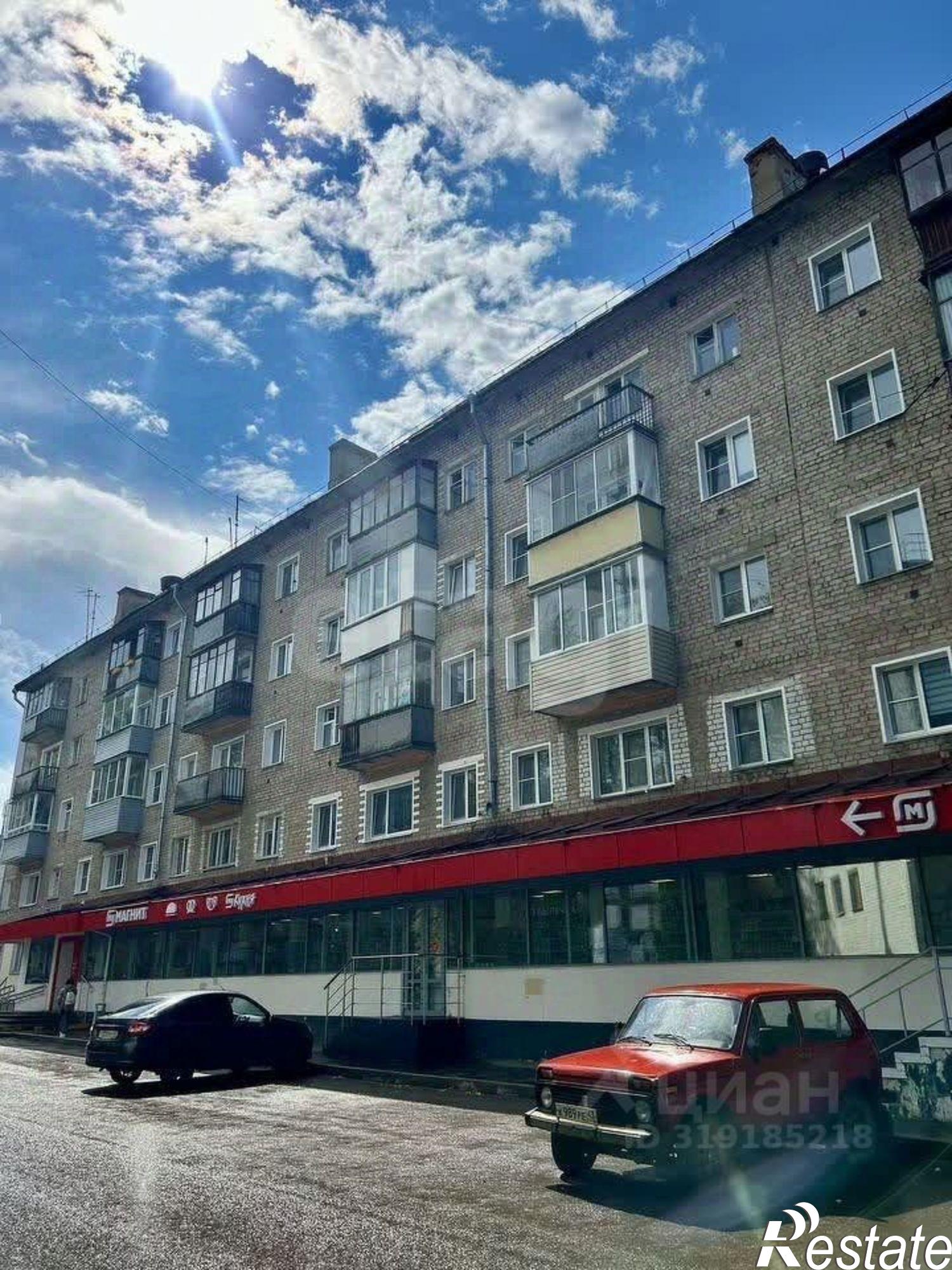 Купить комнату за 900 000 рублей на проезд Шаляпина, 8