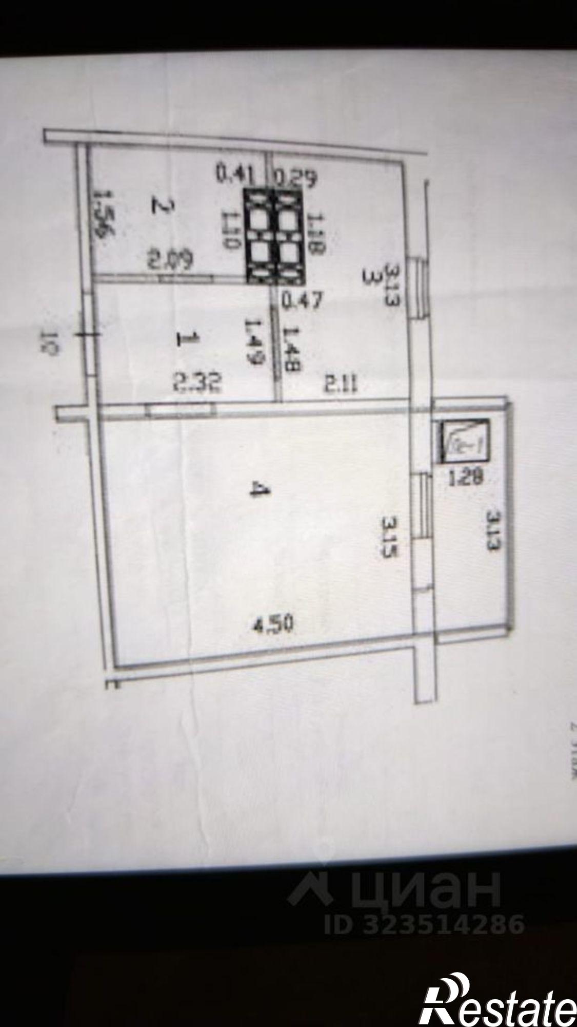 Купить квартиру за 2 700 000 рублей на улица Павла Корчагина, 60Б