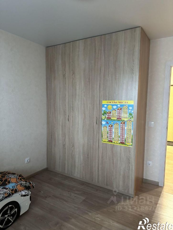 2-комн квартира улица Потребкооперации, 46,  д. 46