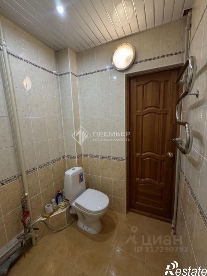 1-комн квартира улица Лепсе, 5,  д. 5