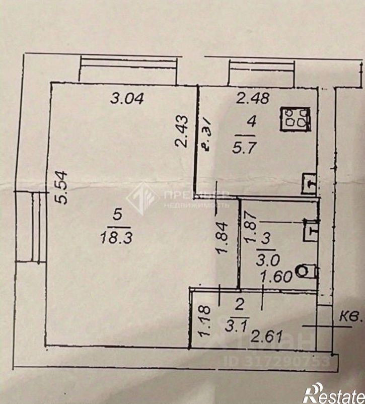 1-комн квартира улица Лепсе, 5,  д. 5