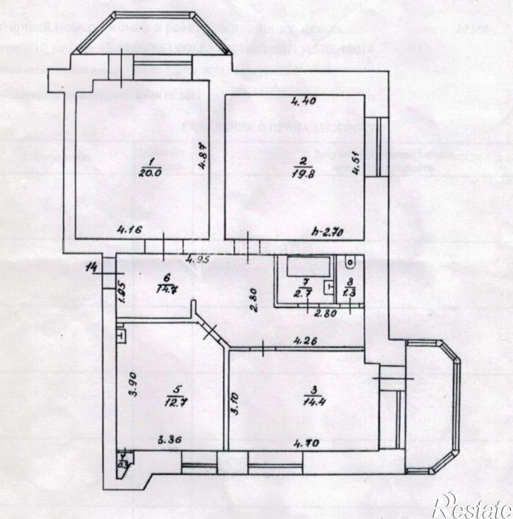 3-комн квартира улица Талица, 30,  д. 30