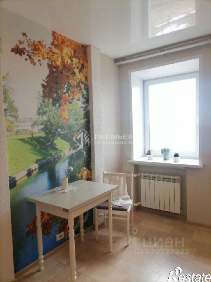 3-комн квартира улица Талица, 30,  д. 30