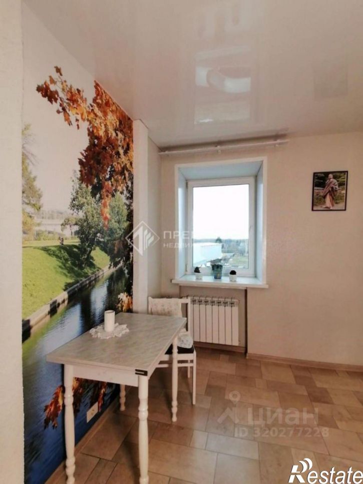 3-комн квартира улица Талица, 30,  д. 30