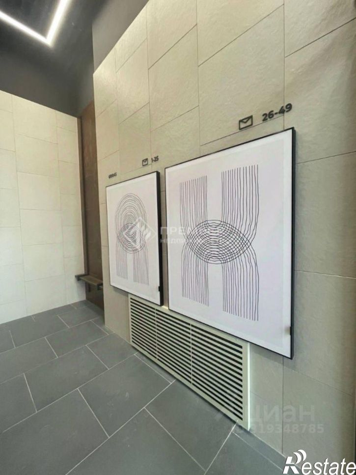 3-комн квартира улица Дмитрия Козулева, 1,  д. 1