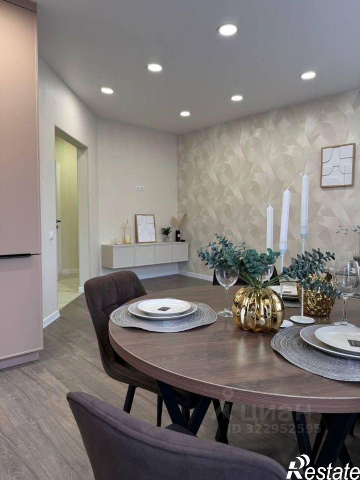 4-комн квартира улица Ленина, 89А,  д. 89А