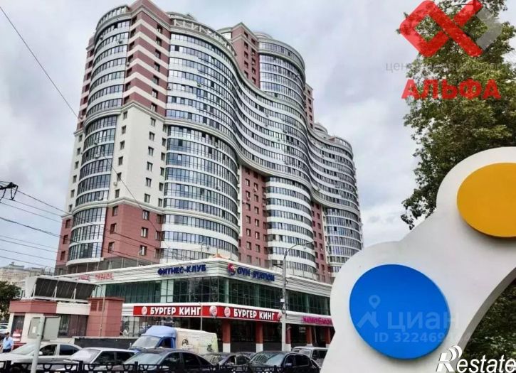 3-комн квартира Октябрьский проспект, 117,  д. 117