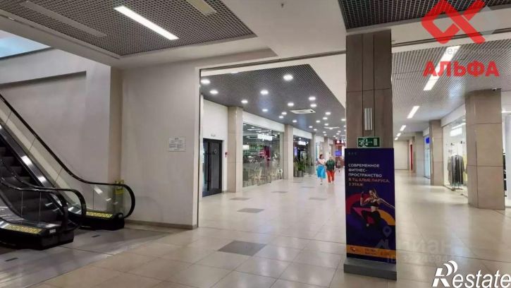 3-комн квартира Октябрьский проспект, 117,  д. 117