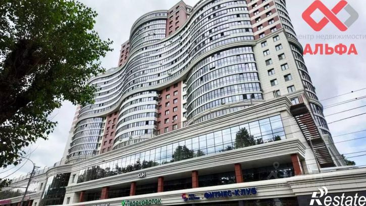 3-комн квартира Октябрьский проспект, 117,  д. 117