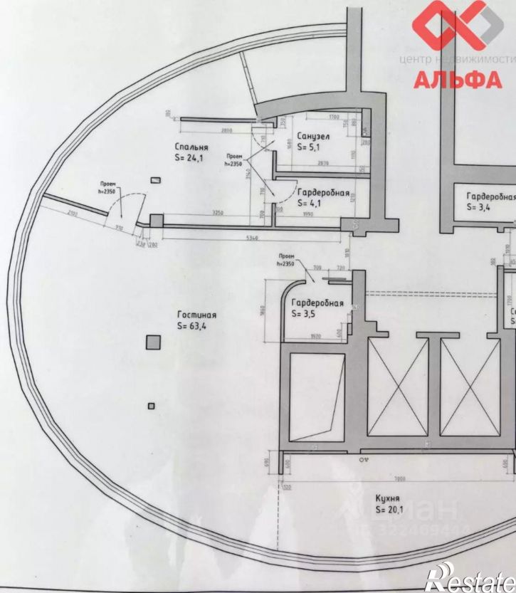 3-комн квартира Октябрьский проспект, 117,  д. 117
