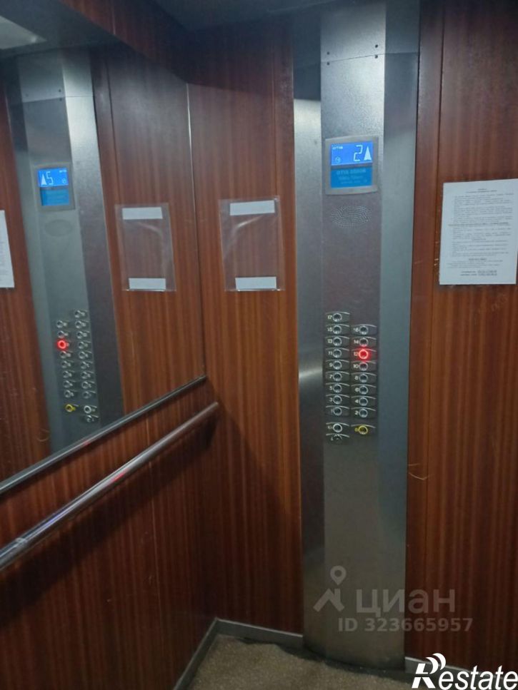 2-комн квартира улица Пушкина, 36 к1,  д. 36 к1