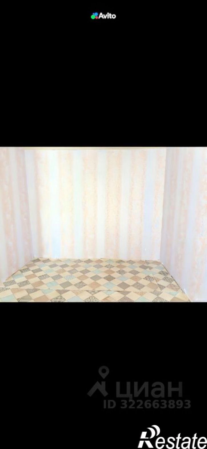 1-комн квартира Киров, улица Левитана, 5