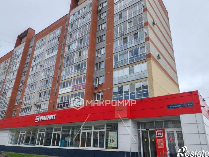 1-комн квартира Киров г., Первомайский