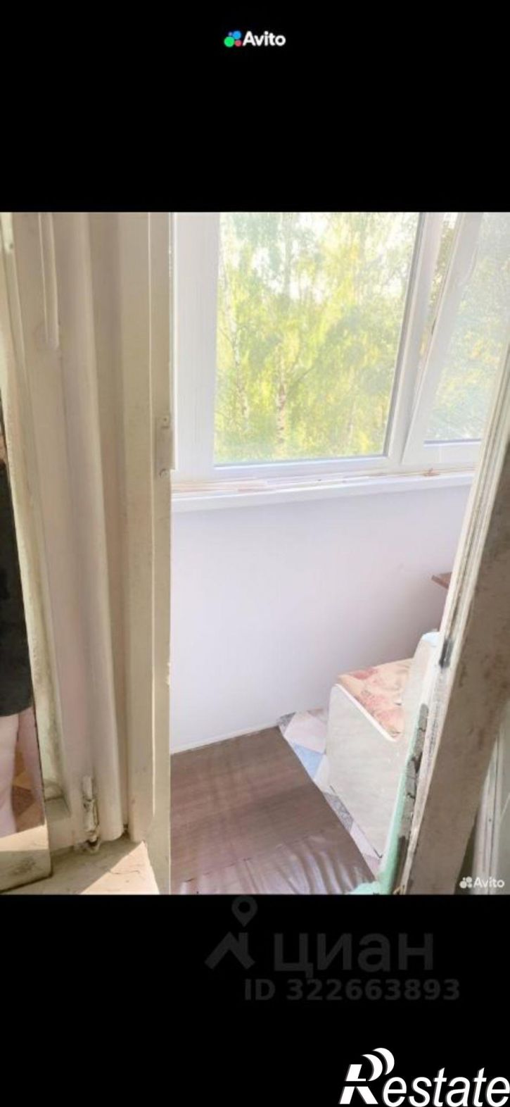 1-комн квартира Киров, улица Левитана, 5