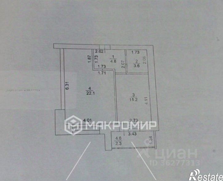 1-комн квартира Киров г., Первомайский