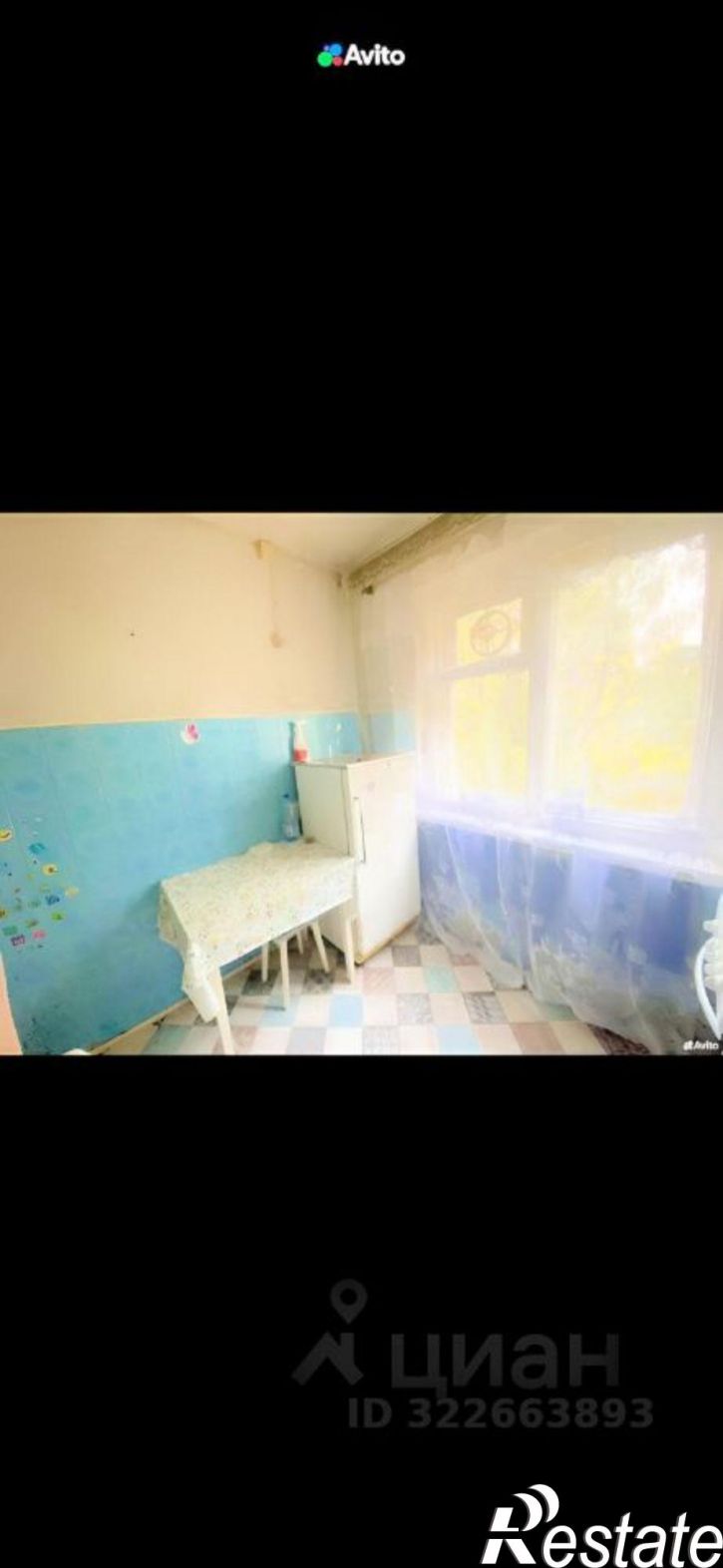 1-комн квартира Киров, улица Левитана, 5