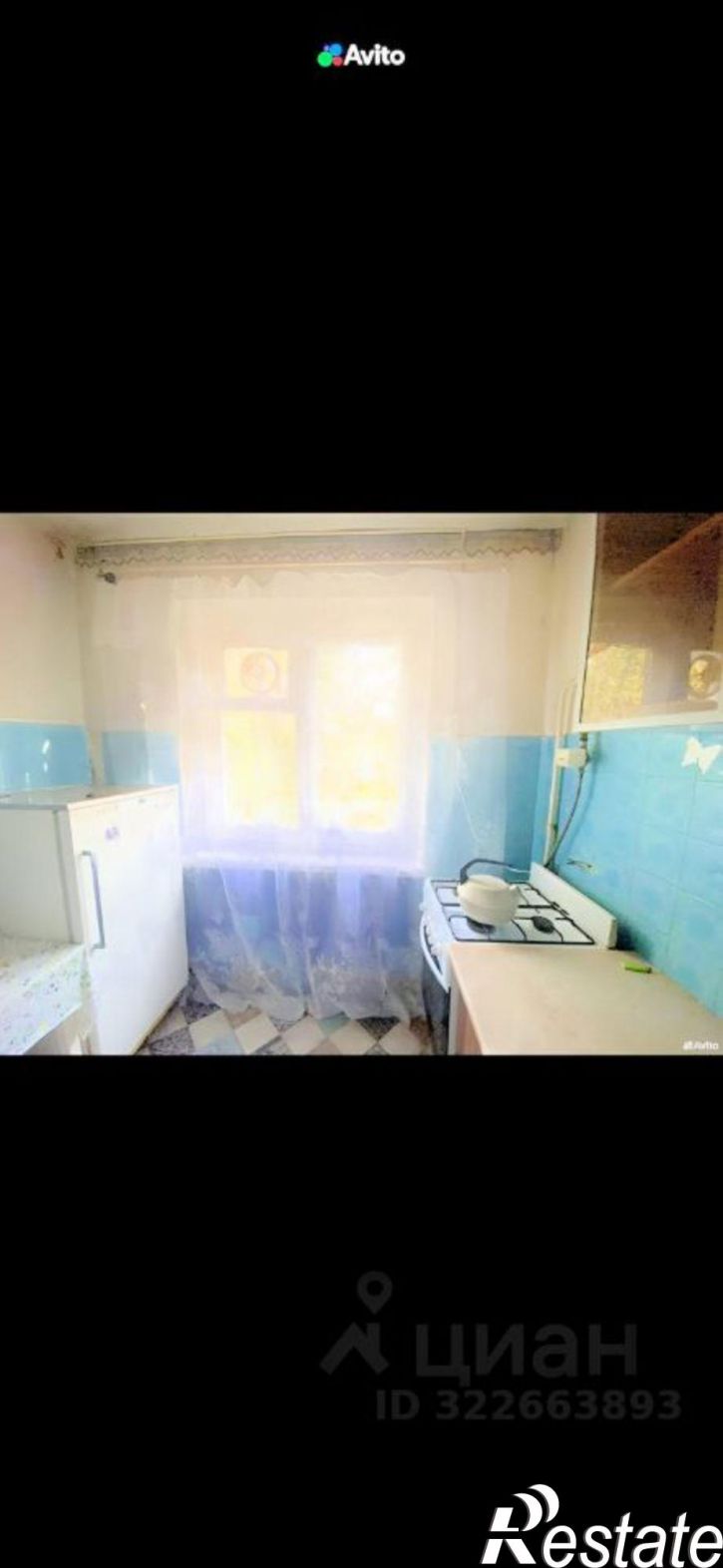 1-комн квартира Киров, улица Левитана, 5