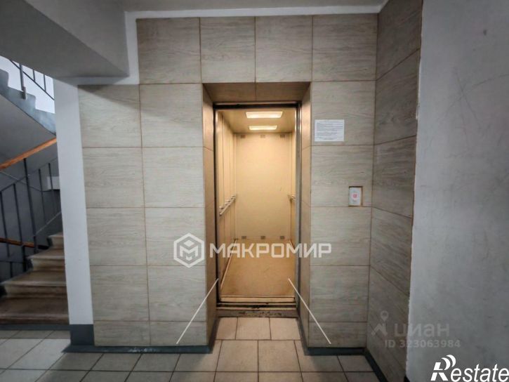 1-комн квартира Киров г., Первомайский