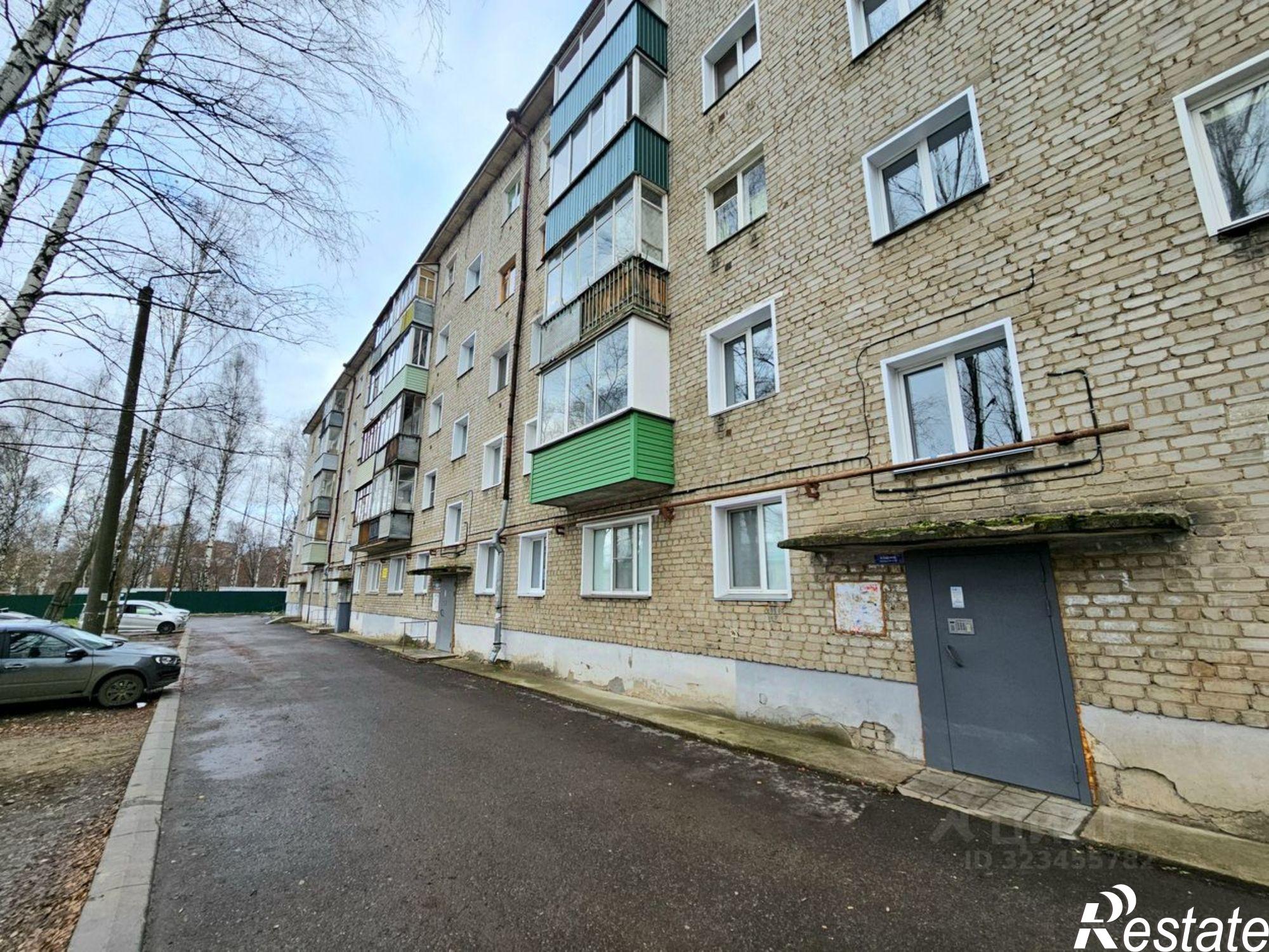 Купить квартиру за 2 900 000 рублей на улица Свердлова, 14А