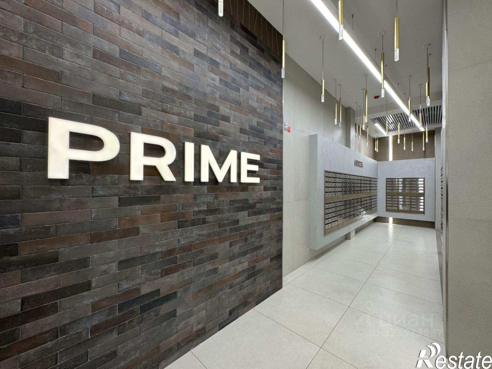 Купить квартиру за 7 350 000 рублей на улица Воровского, 97