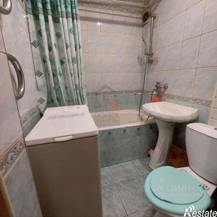 1-комн квартира улица Горького, 26,  д. 26