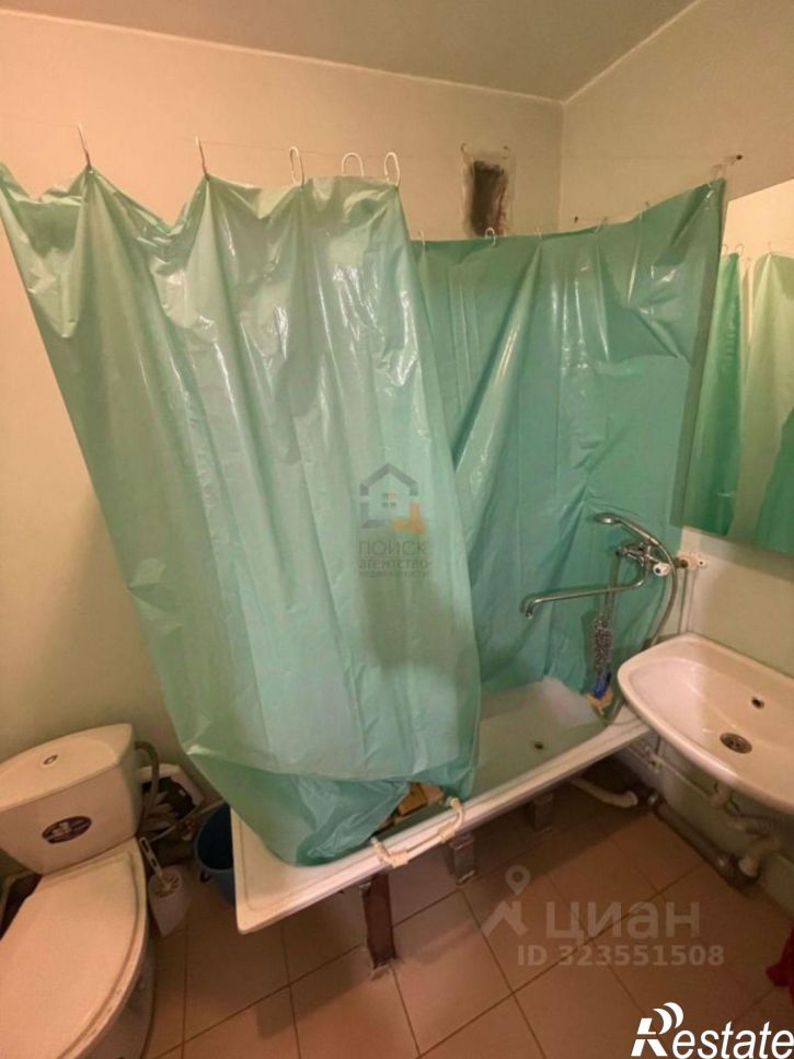 1-комн квартира Киров г., Первомайский