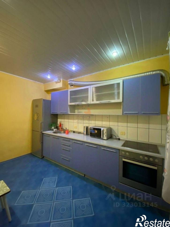 2-комн квартира Киров г., Первомайский, Труда ул.