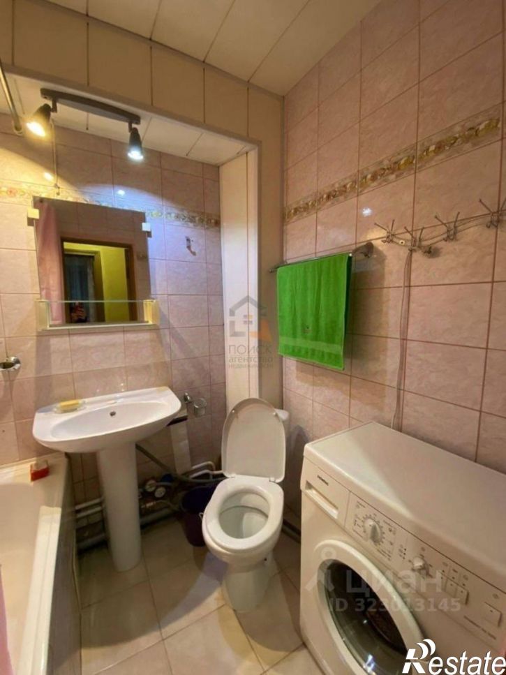 2-комн квартира Киров г., Первомайский, Труда ул.