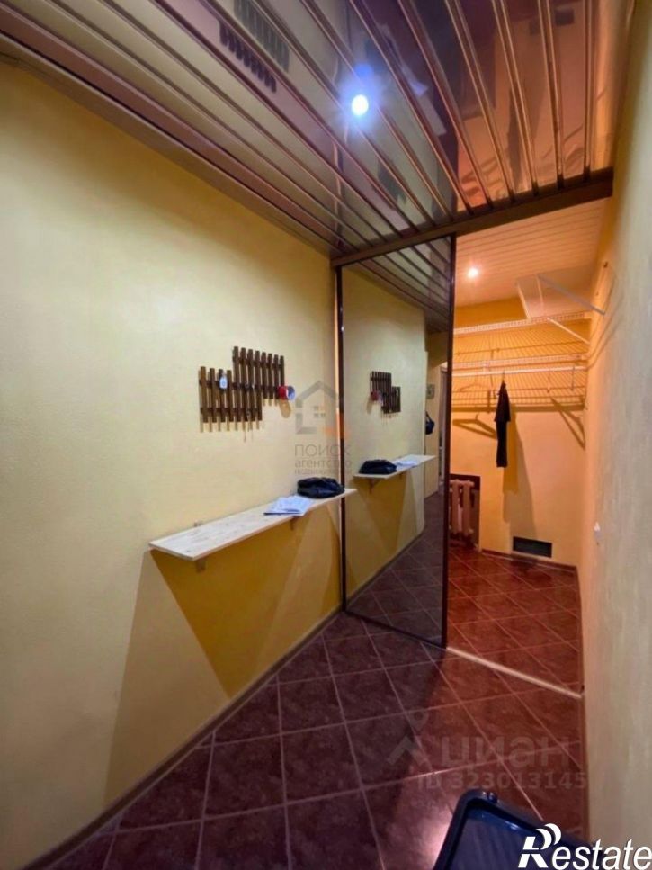 2-комн квартира Киров г., Первомайский, Труда ул.