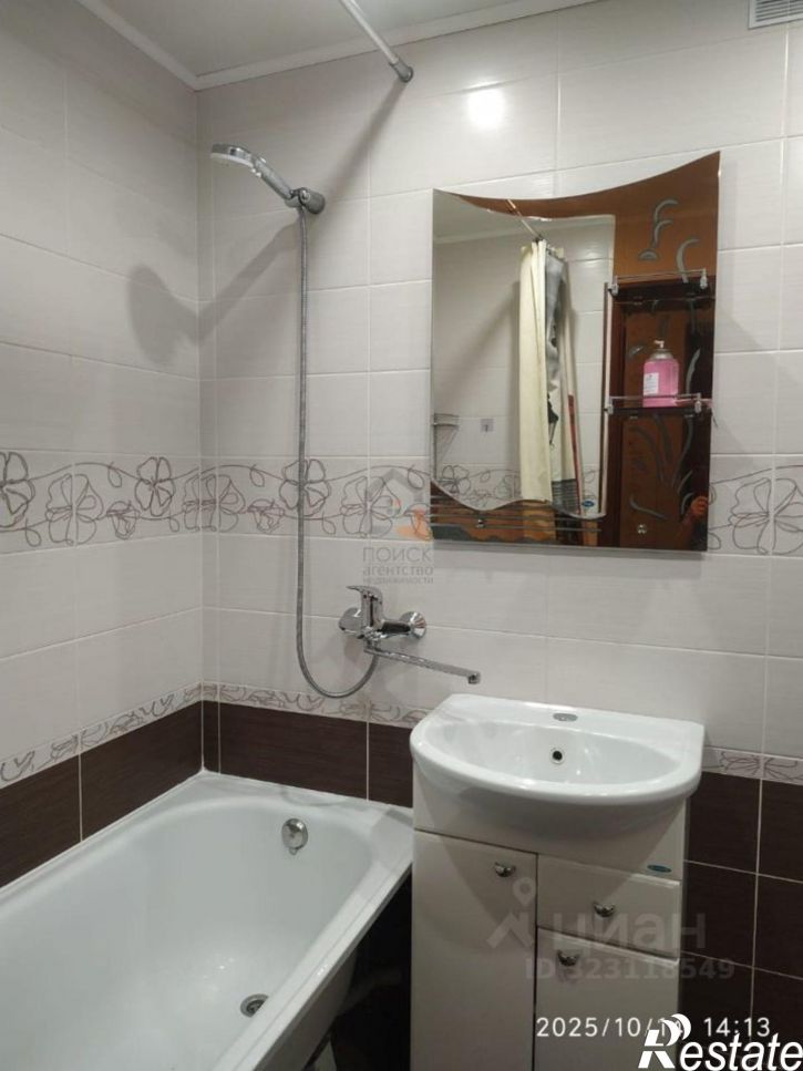 1-комн квартира Киров г., Ленинский