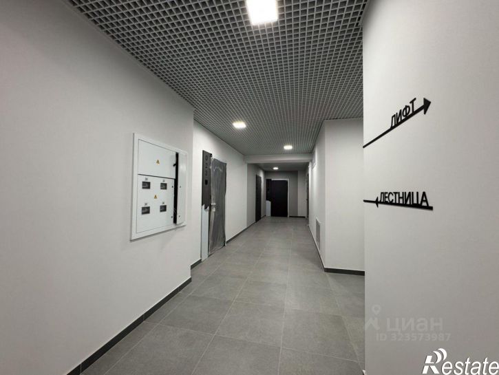 1-комн квартира улица Воровского, 97,  д. 97