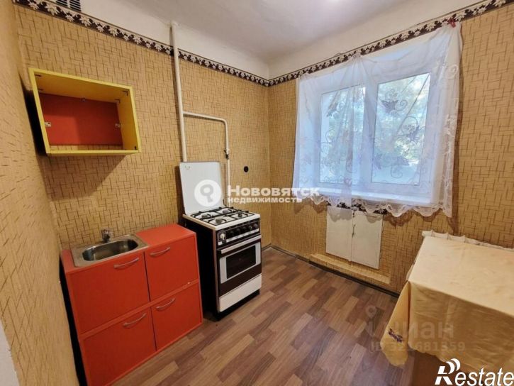 2-комн квартира улица Ивана Попова, 20,  д. 20