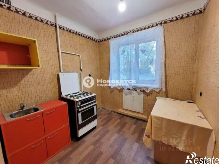 2-комн квартира улица Ивана Попова, 20,  д. 20