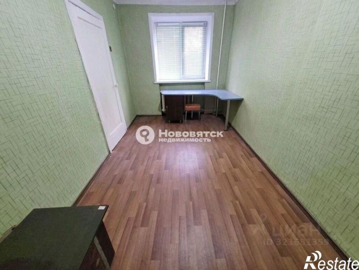 2-комн квартира улица Ивана Попова, 20,  д. 20