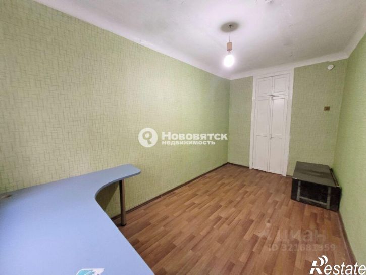 2-комн квартира улица Ивана Попова, 20,  д. 20