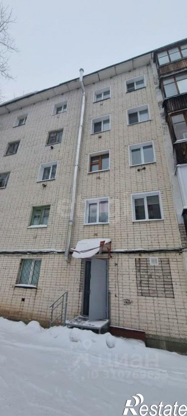 Торговое помещение Пролетарская улица, 34,  д. 34