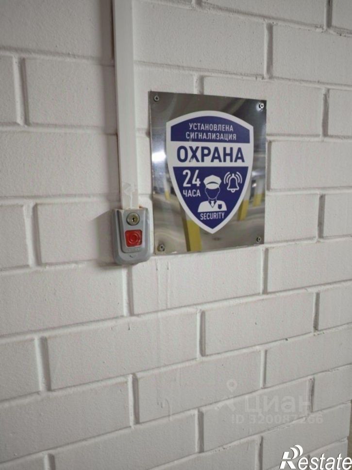 Гараж/парковка улица Воровского