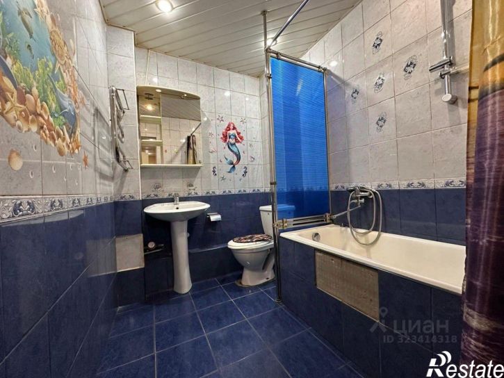 2-комн квартира Киров г., Ленинский