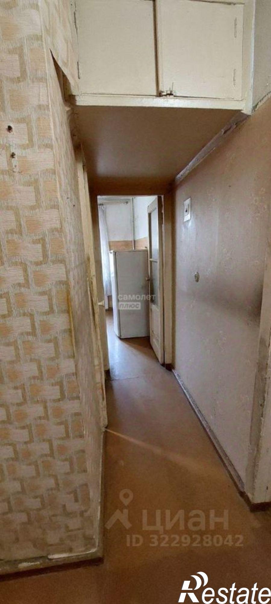 Купить квартиру за 3 000 000 рублей на Комсомольская улица, 19