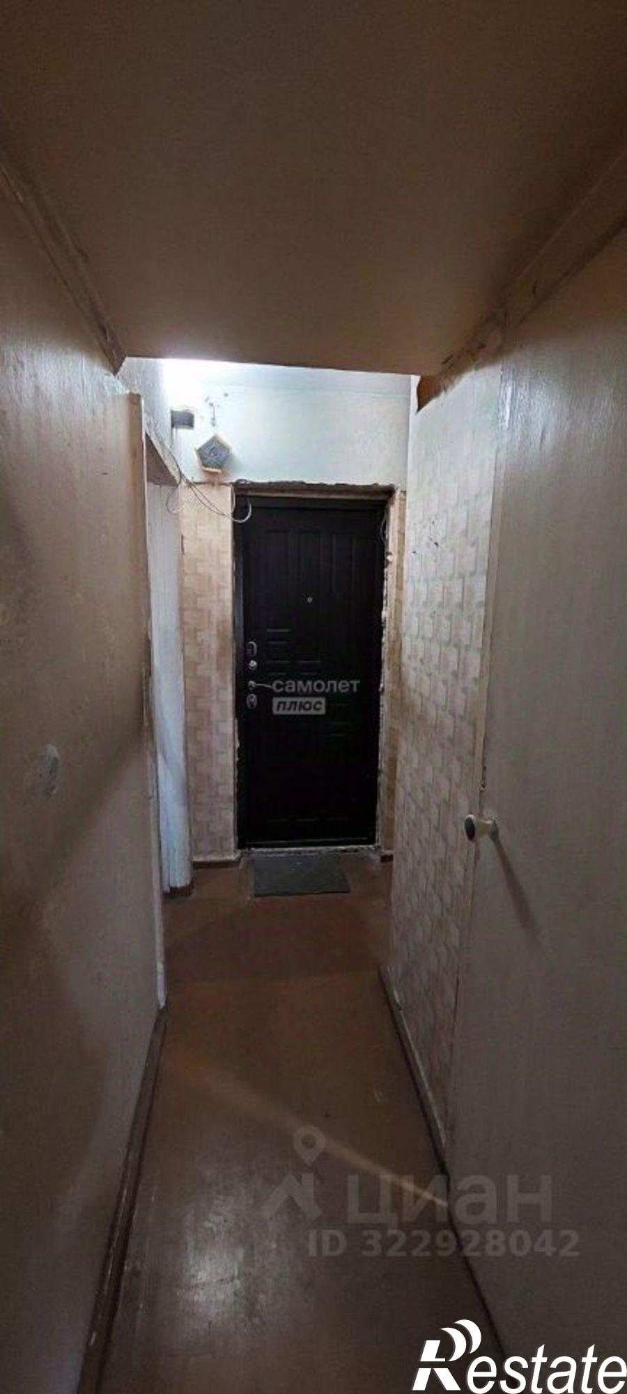 Купить квартиру за 3 000 000 рублей на Комсомольская улица, 19