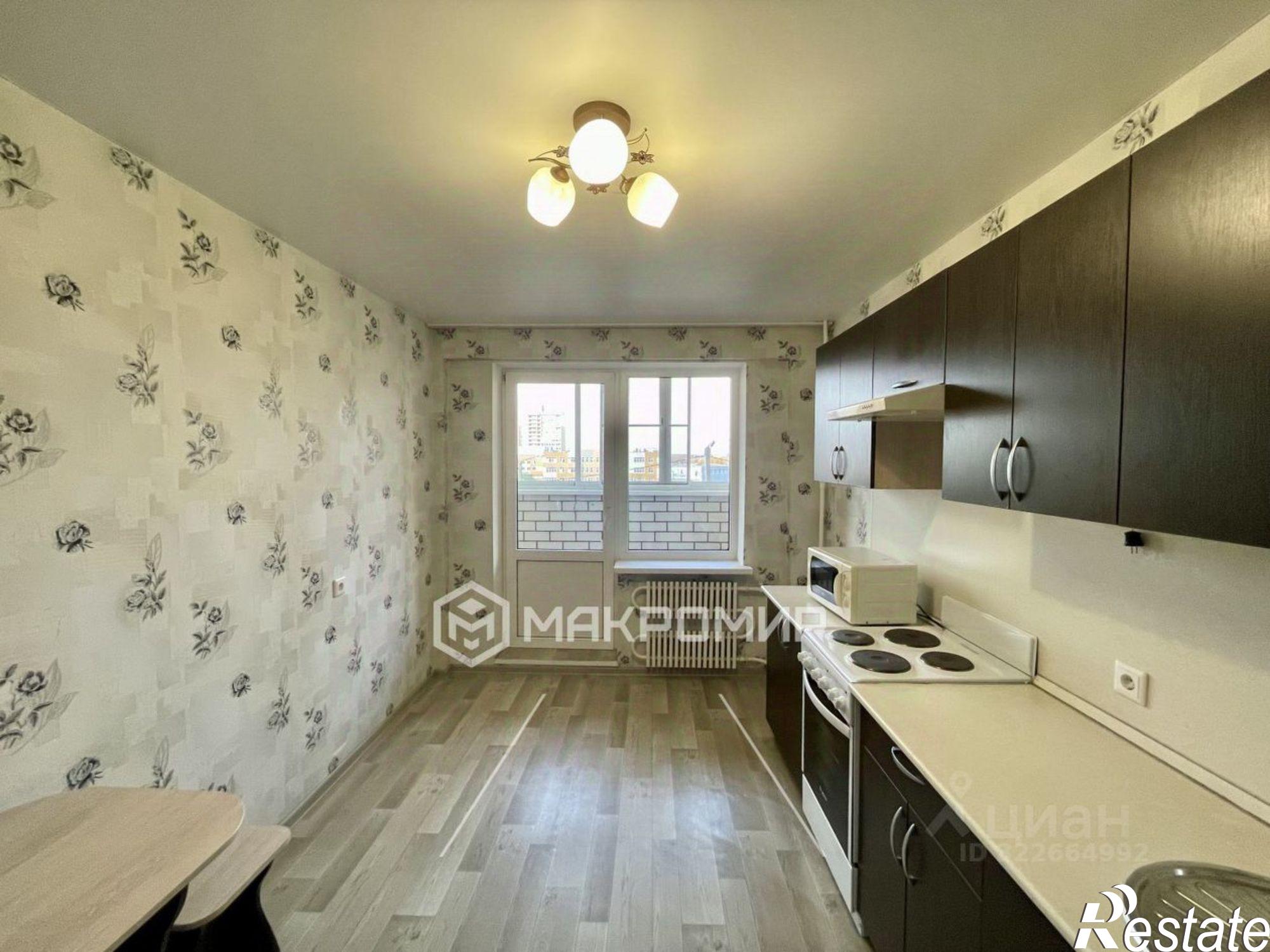 Купить квартиру за 4 590 000 рублей на Современная улица, 2