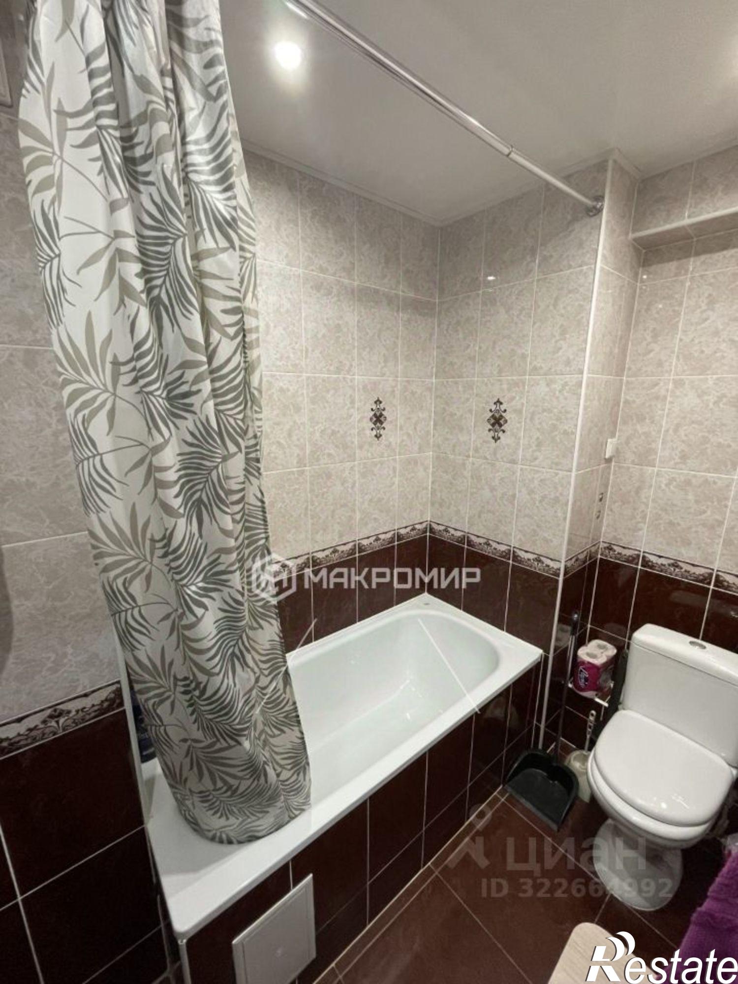 Купить квартиру за 4 590 000 рублей на Современная улица, 2